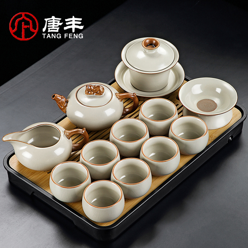 唐丰2025新款汝窑功夫茶具家用轻奢高端中式泡茶具茶盘喝茶杯简约