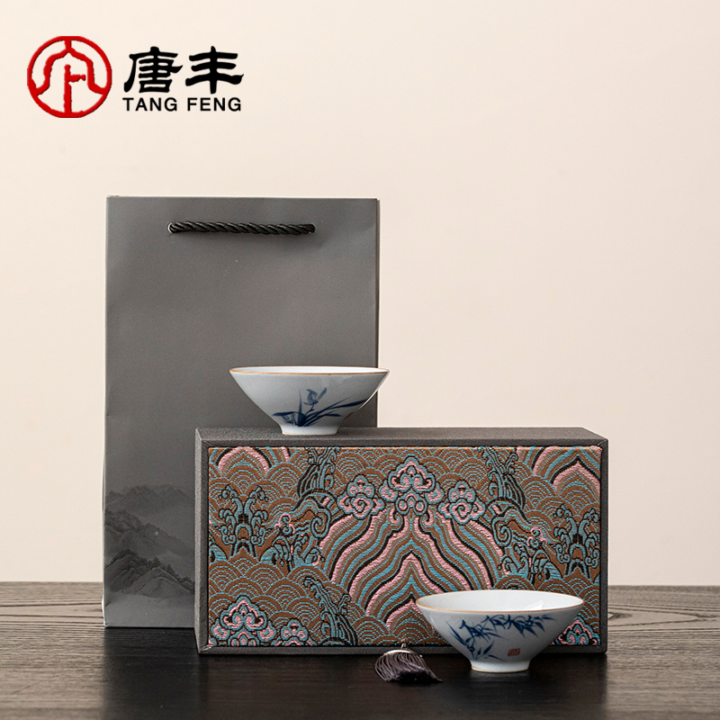 唐丰2025新款草木灰手绘斗笠杯一对家用主人杯个人专用茶杯礼盒装