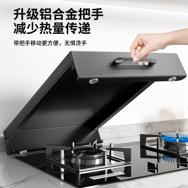 燃气灶盖板罩煤气灶遮挡板加高电磁炉支架台面放锅多功能置物架