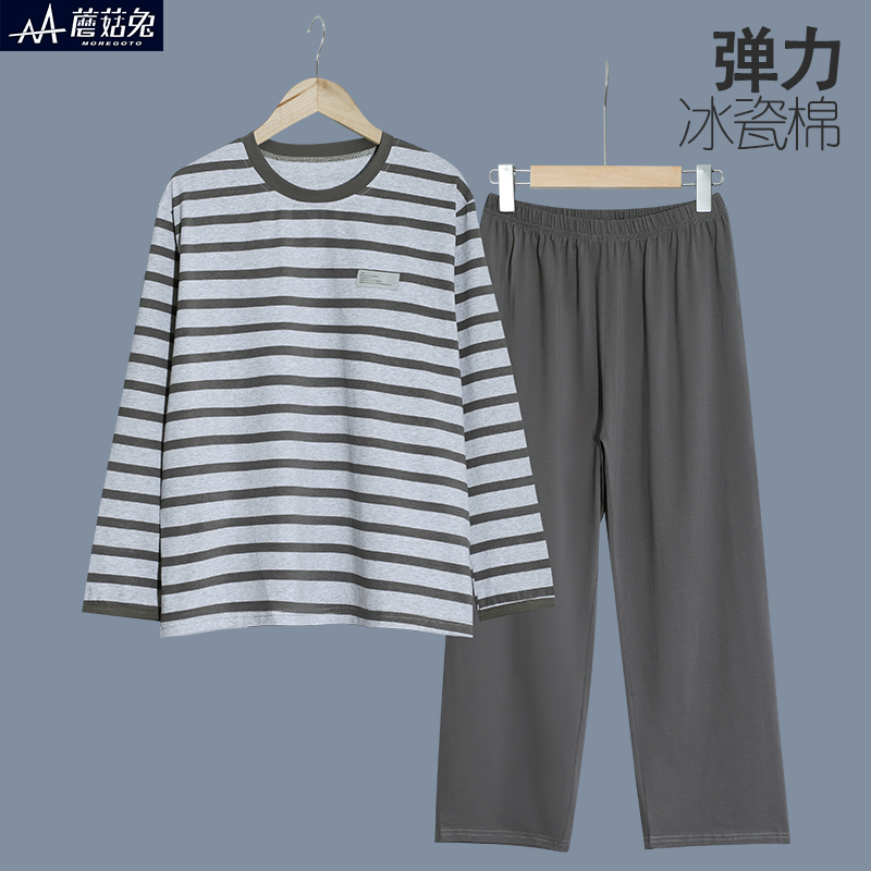 胖男童家居服春秋薄款加肥加大胖童男孩睡衣青少年初中生长袖套装