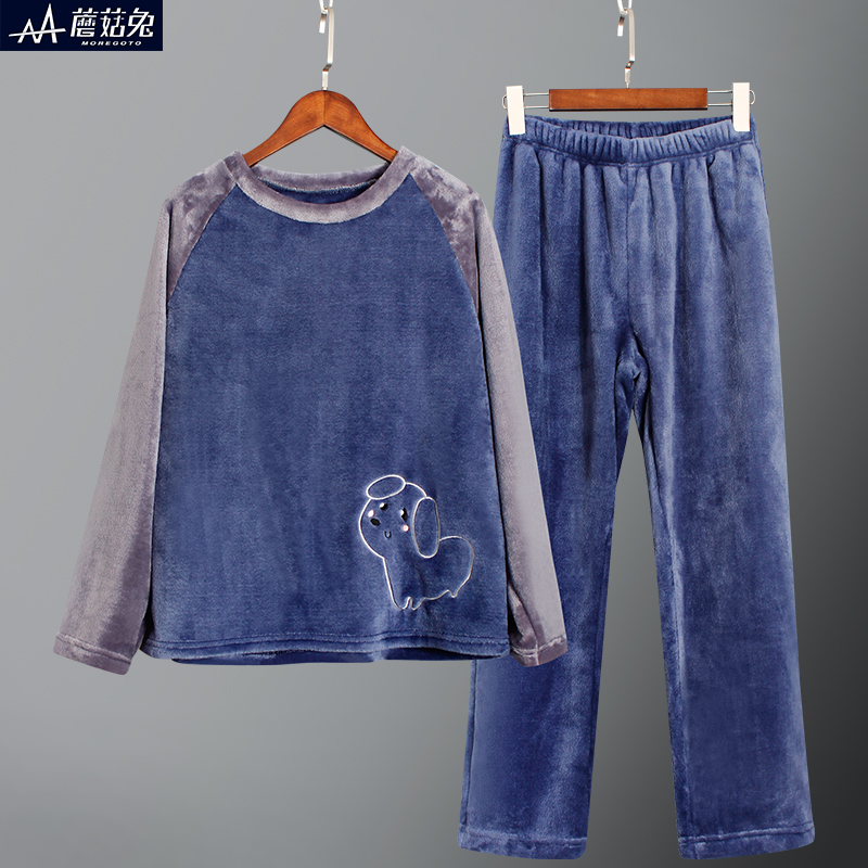 男童睡衣秋冬加绒家居服青少年加肥大码珊瑚绒居家套装保暖可外穿