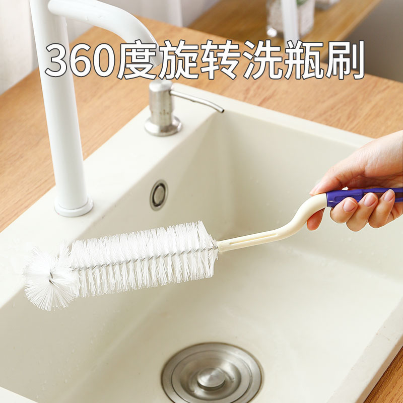 360度旋转刷旋转式刷子杯刷瓶刷厨房长柄杯子水杯清洁瓶子洗瓶刷