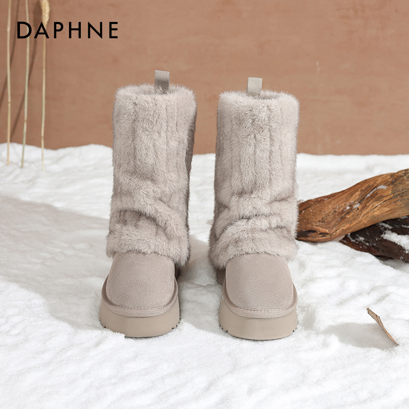 达芙妮雪地靴女冬季2025新款加绒加厚保暖中短靴厚底东北毛毛棉鞋