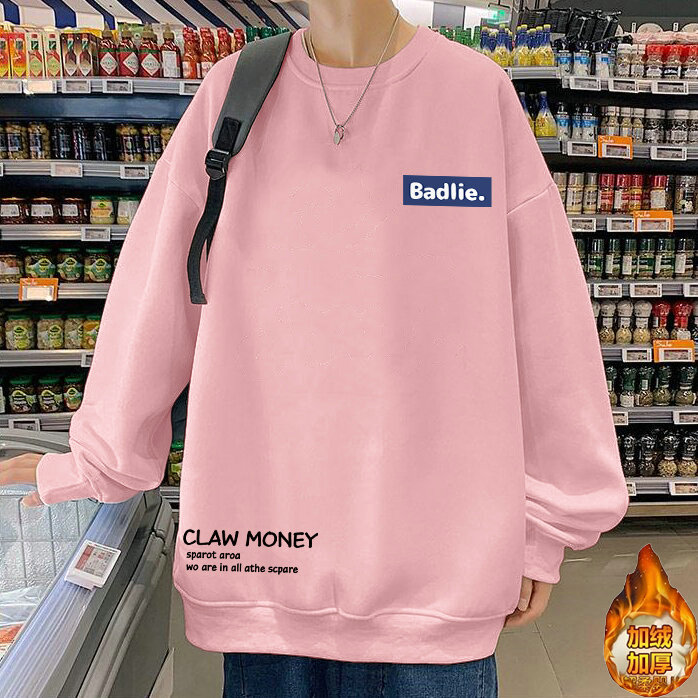 欧美复古大码胖子80-300斤卫衣秋冬季潮流百搭重磅加厚长袖上衣潮