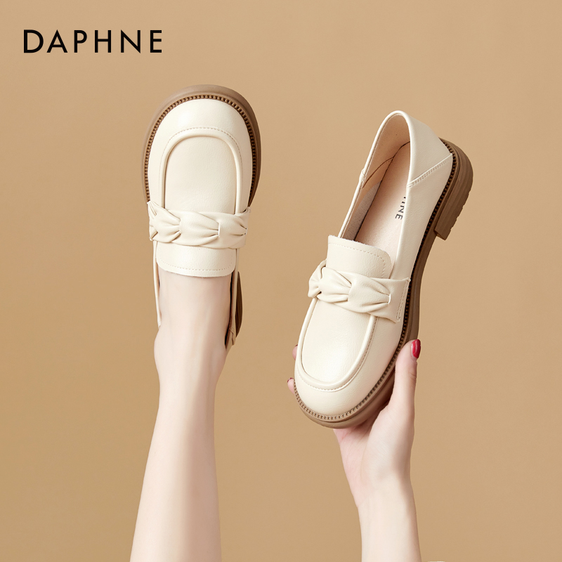 【达芙妮真皮乐福鞋】软底软面女鞋2025秋季新款真皮厚底乐福鞋女