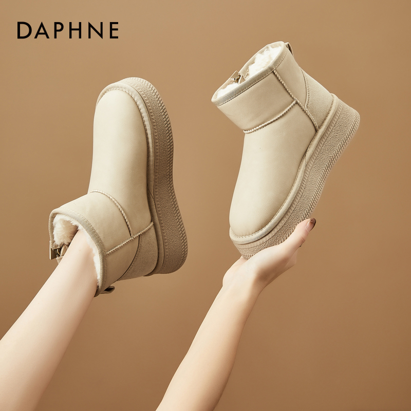 达芙妮加绒高帮厚底增高雪地靴2025新款冬季时尚百搭保暖百搭棉鞋