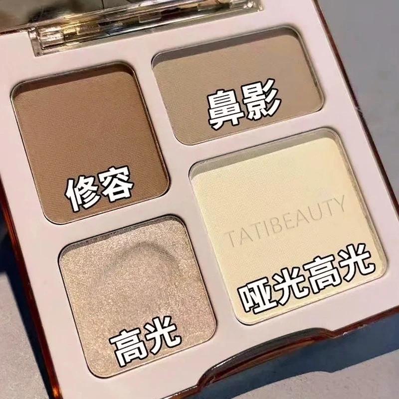 【福利】TATIBEAUTY四色立体修容修饰侧影鼻影提亮哑光新手一体盘
