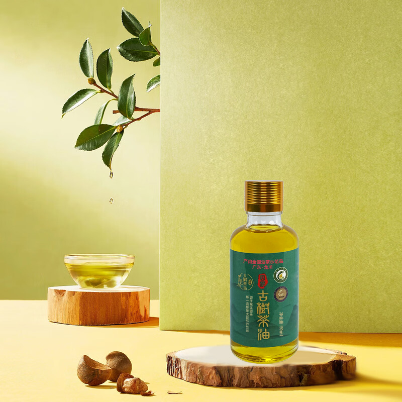 龙川山茶油四都古树茶油茶籽油体验装50ml*10礼盒装