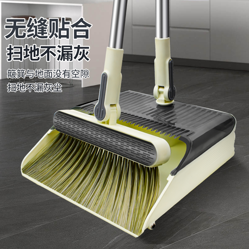 旋转扫把折叠簸箕家用扫地笤帚畚斗家庭神器高质量垃圾魔术扫把