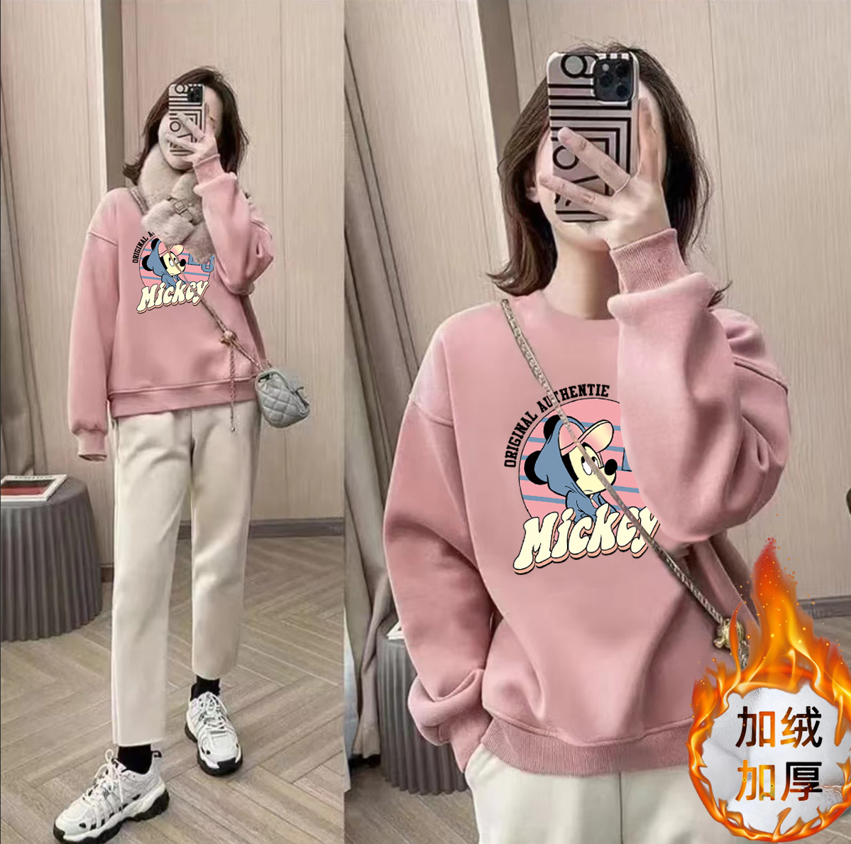 3516秋冬加绒加厚男女情侣款青春设计感情侣INS圆领卫衣-未来米奇