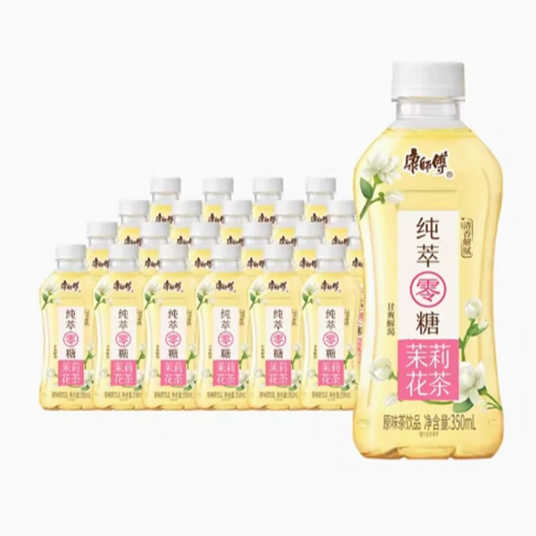 康师傅纯萃零糖茉莉花茶350ml*12瓶*2包便携易拿