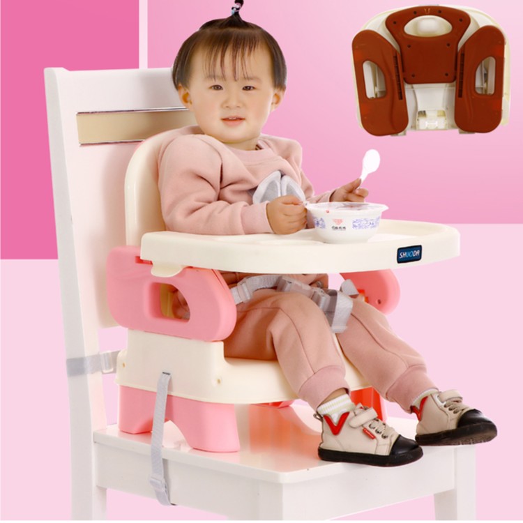 儿童餐椅座椅多功能婴幼儿升降餐桌可折叠便携式外出家用宝宝餐椅