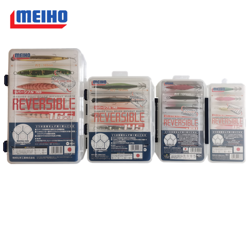 MEIHO/明邦日本进口双面路亚盒假饵盒波趴米诺铁板盒路亚收纳盒
