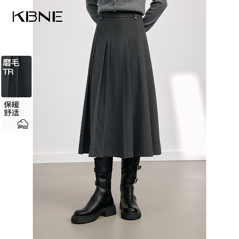 KBNE半身裙女款爆款2025新款秋冬长款百褶裙灰色洋气半身裙小个子