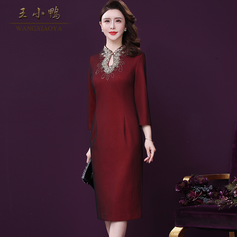 王小鸭W-A6-05601Y新款阔太太裙子优雅长袖洋气婚宴妈妈礼服飘逸