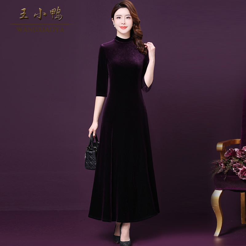 王小鸭W-TB-9394Y新款春秋金丝绒复古洋气婚宴年会长款时尚优雅女