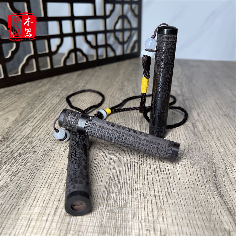 适用小米优选黑檀木火折子 仿古雕刻木质创意古典usb充电一吹即燃