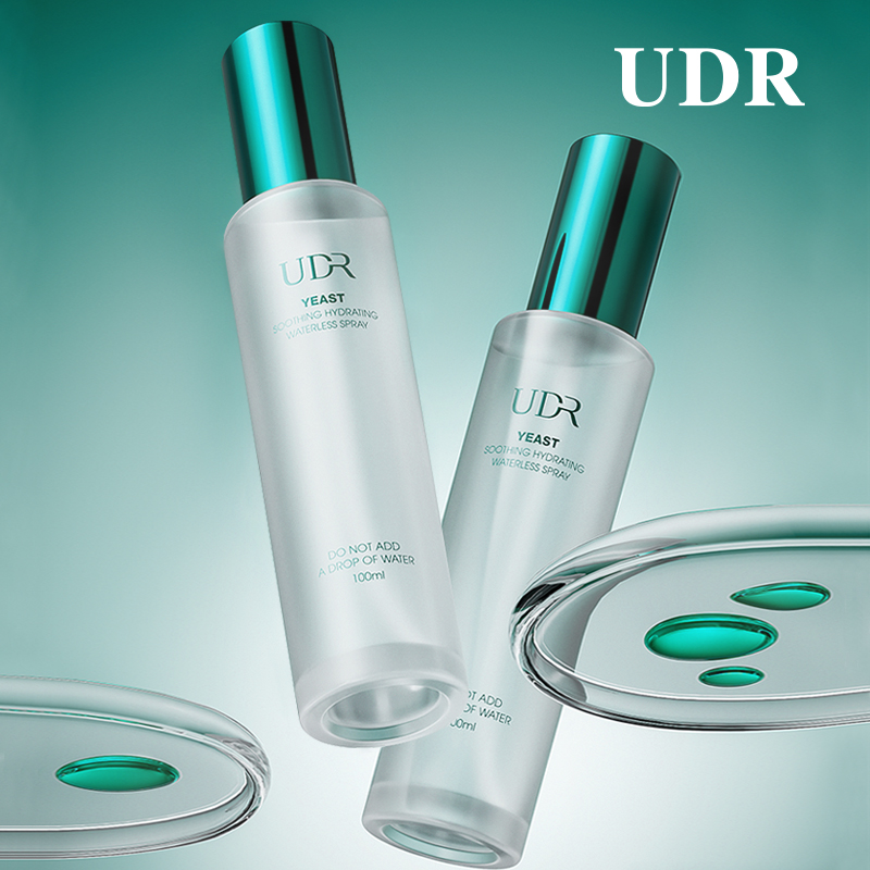 二裂酵母舒缓沁润深层补水保湿嫩肤滋润修复无水喷雾