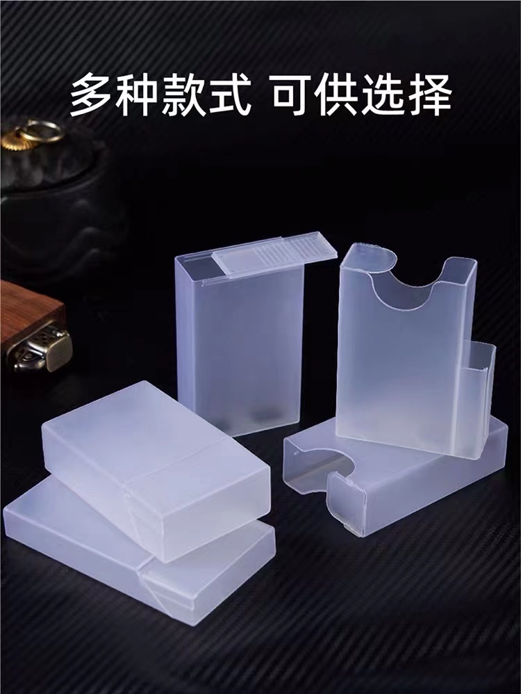 烟盒新款男士专用防水防汗防潮硬盒翻盖抗压软包保护套细支烟盒