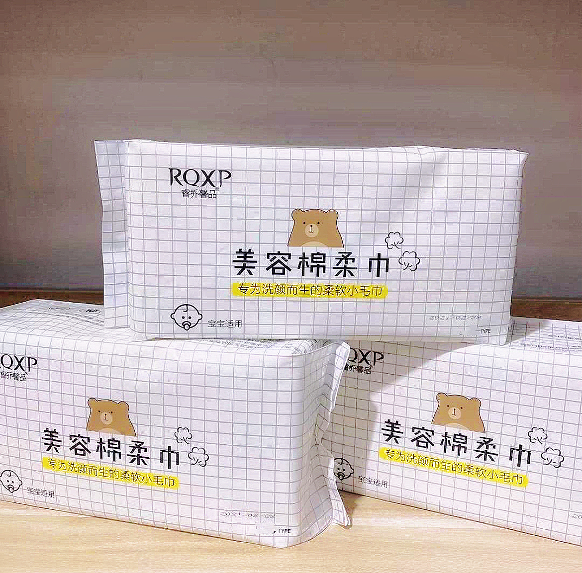 格子熊洗脸巾 透气 亲肤 干湿两用 加厚款式 孕妇婴儿纯棉都可用