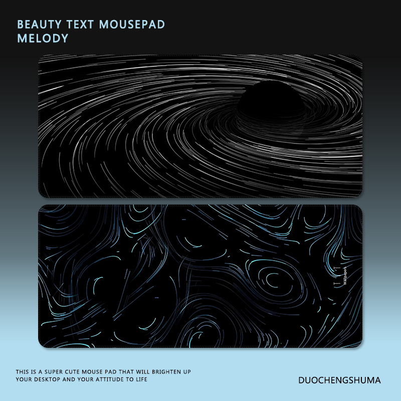 黑色线条纹理鼠标垫超大号高级感等高线色彩电竞游戏办公键盘桌垫