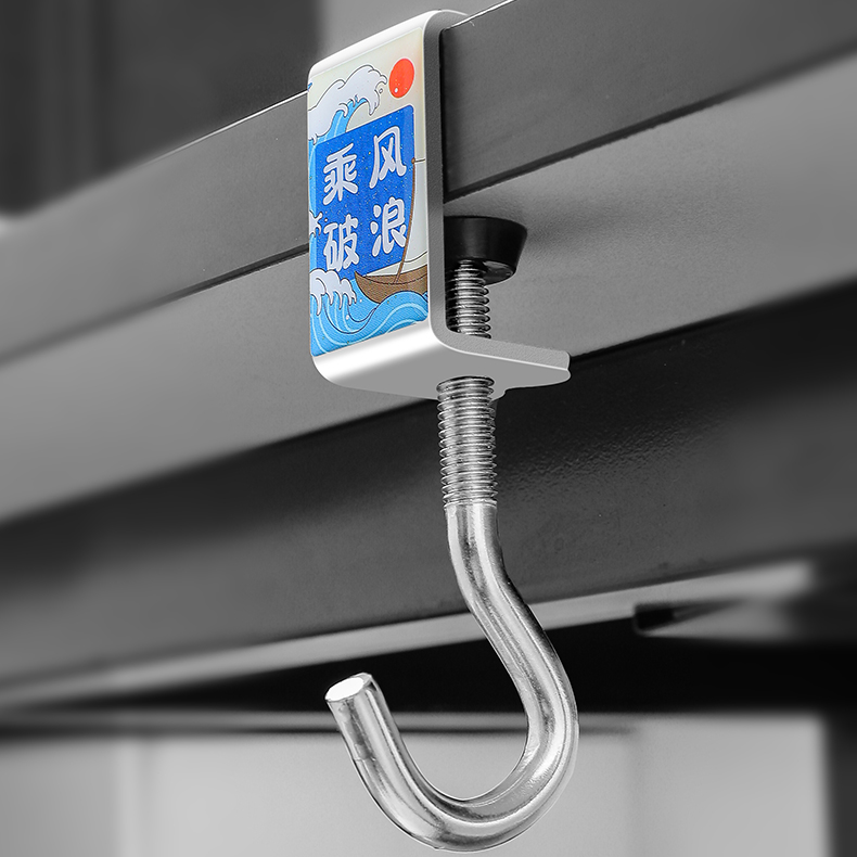 暖鱼学生课桌书包挂钩挂书桌免打孔强力承重可拆卸可旋转开学必备