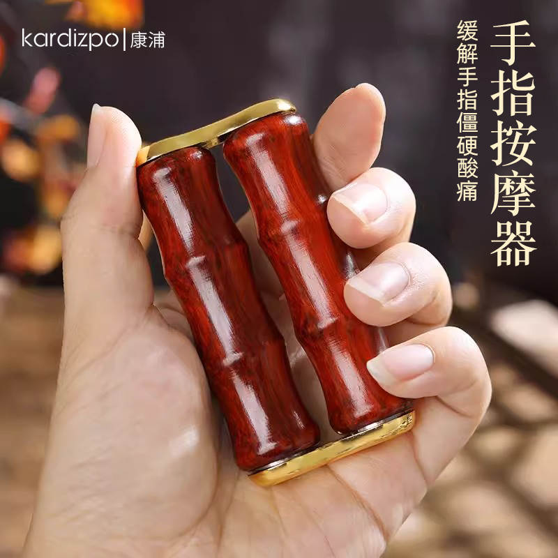 手部按摩器手掌手指搓手心锻炼指关节防手麻僵硬手握滚轮按摩神器