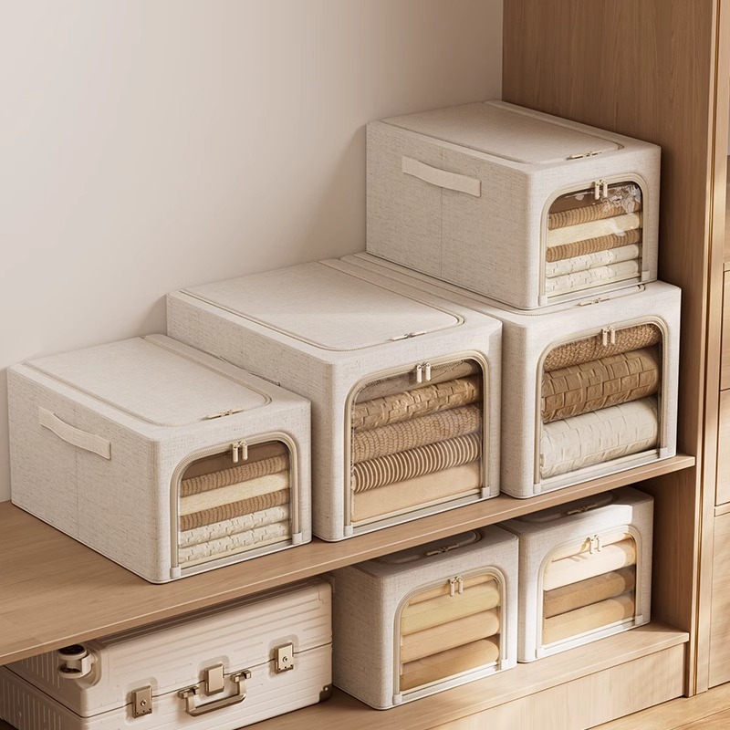 整理师推荐天山棉麻窄款收纳箱衣柜窄缝整理盒大容量衣服被子储物