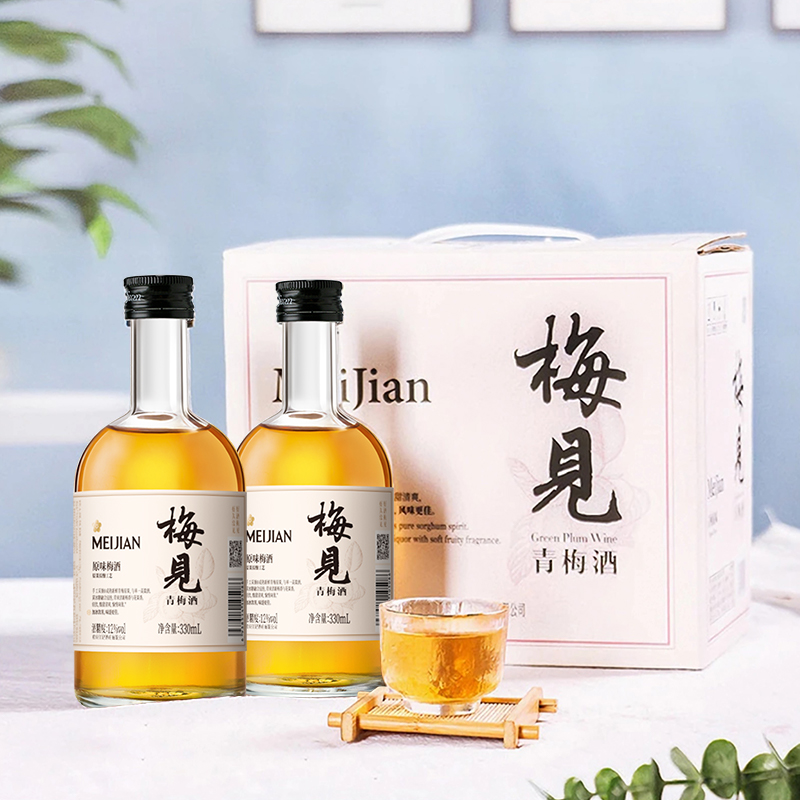 【好物】青梅梅见330ml*2瓶梅见青梅梅子微醺必备高颜值酒