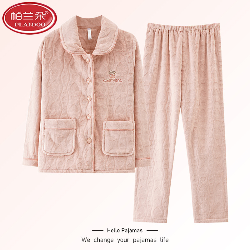 帕兰朵加绒睡衣女秋冬款珊瑚绒女高级感加厚法兰绒可外穿家居服时