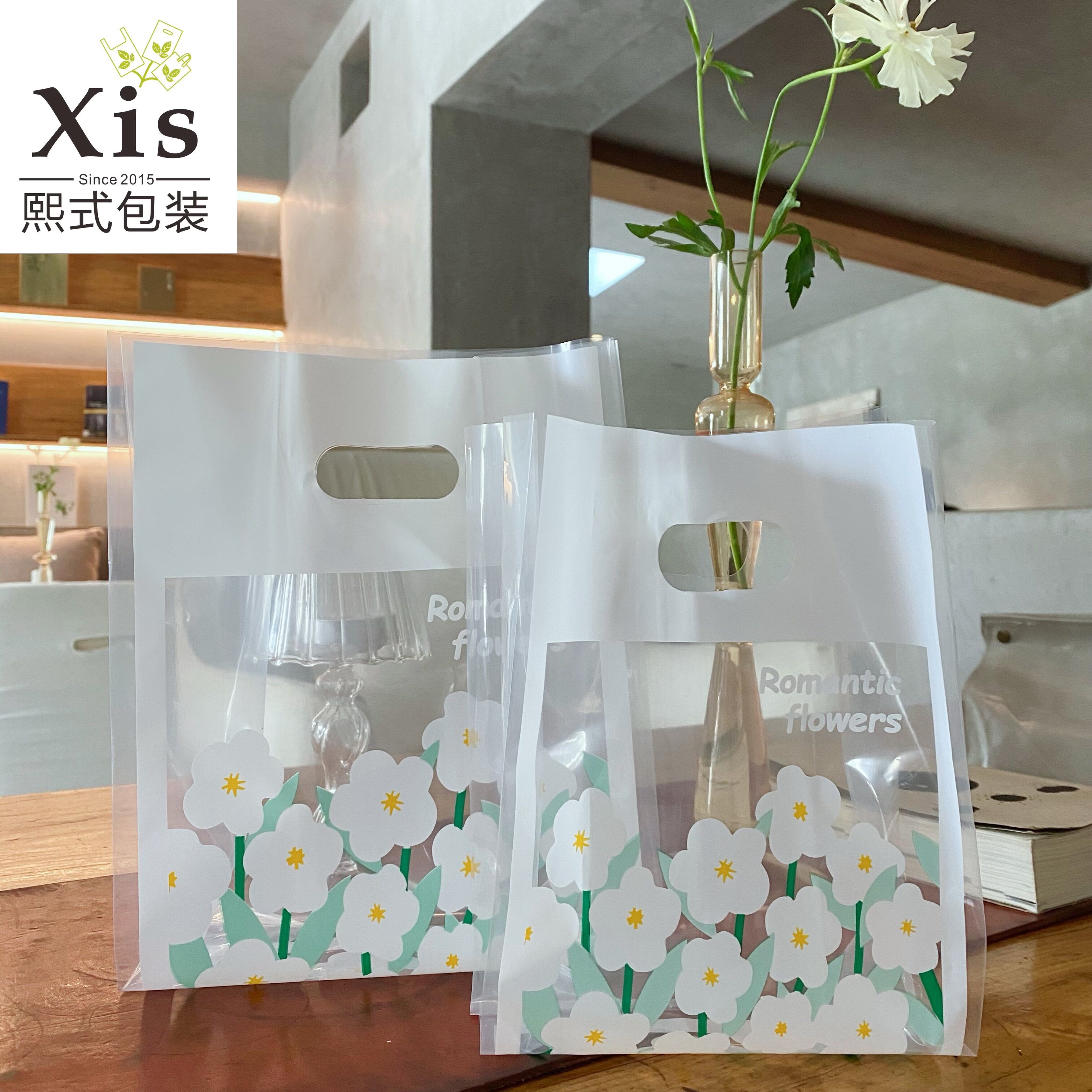 透明塑料袋甜品烘焙打包袋外卖手提袋化妆品礼品袋衣服商场购物袋