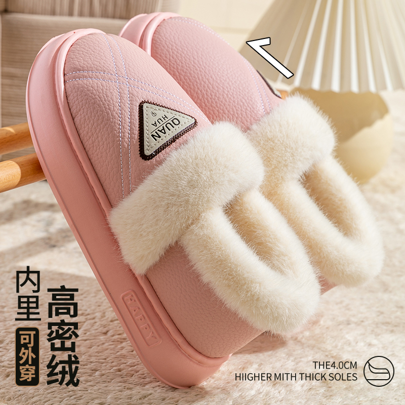 防水棉拖鞋女秋冬季2024新款家居防滑厚底保暖加绒加厚棉鞋女冬天