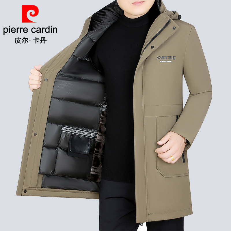 皮尔卡丹中长款棉衣男加绒加厚可脱卸内胆冬季保暖棉服爸爸装外套