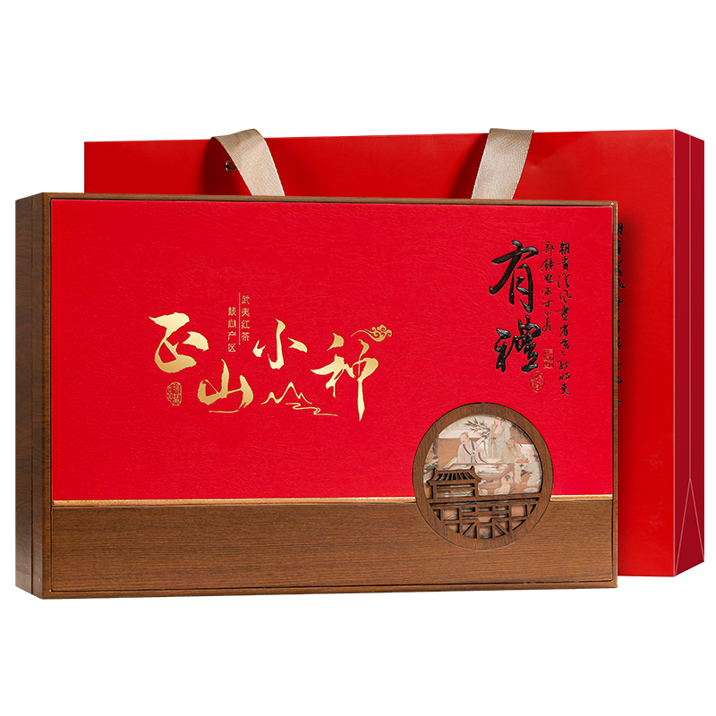 茗日红 特级武夷山正山小种红茶 送礼高档小罐礼盒装250g 新茶叶