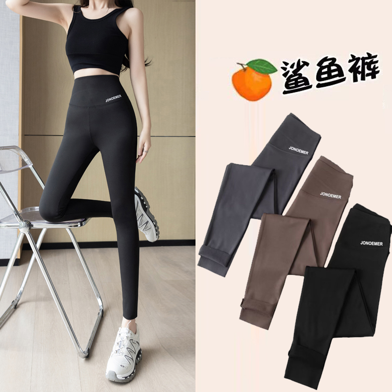 春夏薄款高腰弹力鲨鱼皮打底裤裤外九分紧身舒适瑜伽裤黑色外穿女