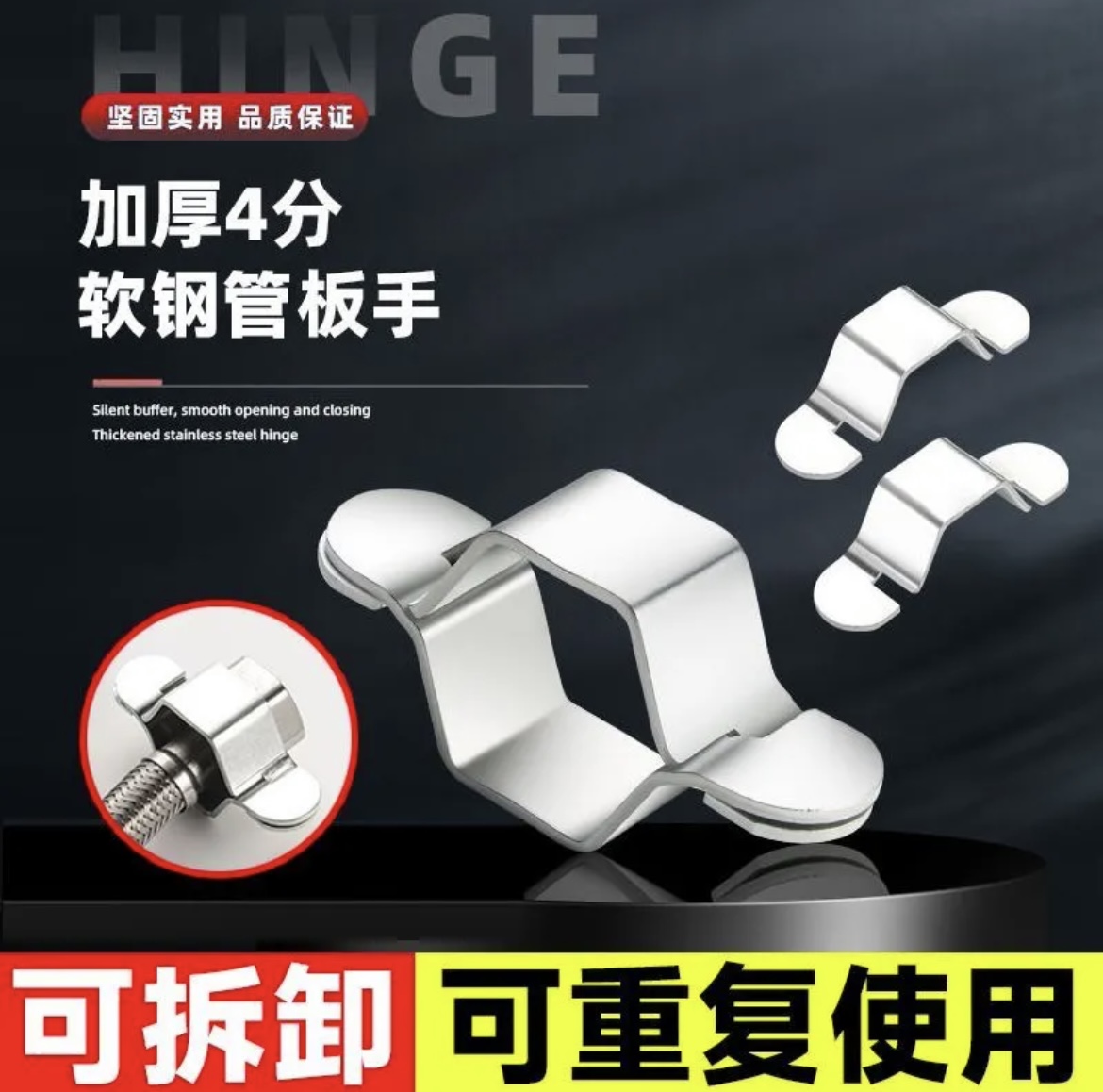 【9·9包邮】4分软管扳手波纹管编织管六角螺帽拆卸安装小扳手