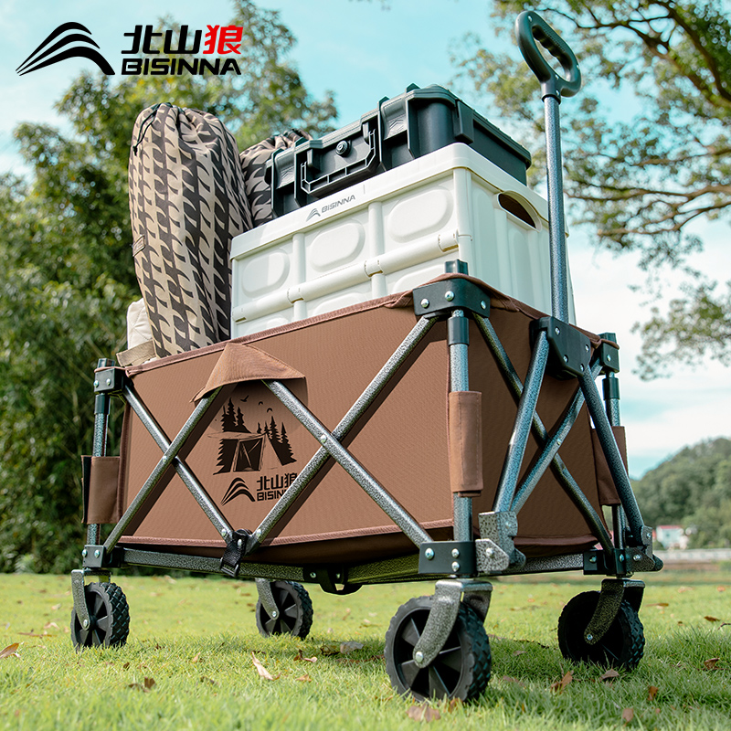 北山狼聚拢型露营车手推车户外可折叠收纳野餐车野营拖车营地拉车