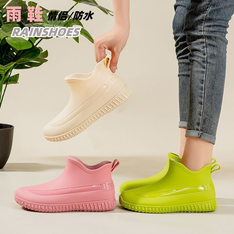 雨鞋女时尚防水工作水鞋外穿短筒防滑钓鱼雨鞋男四季工地耐磨胶鞋