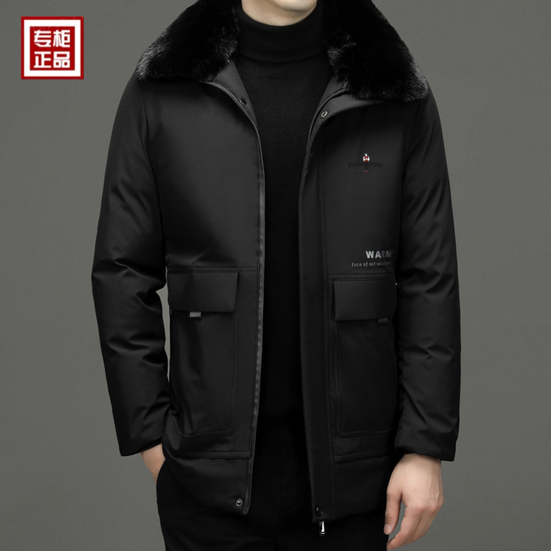 【专柜正品】男装冬装外套棉服男士加绒加厚保暖棉衣秋冬季休闲棉袄