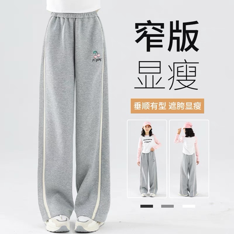 女童裤子2025新款春秋款儿童运动裤加绒垂直阔腿裤大童直筒休闲裤