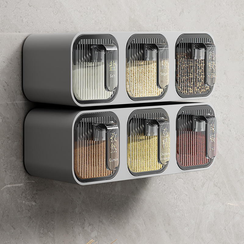调料罐壁挂式组合装调料盒家用厨房调味料一体味精盐罐多格收纳罐