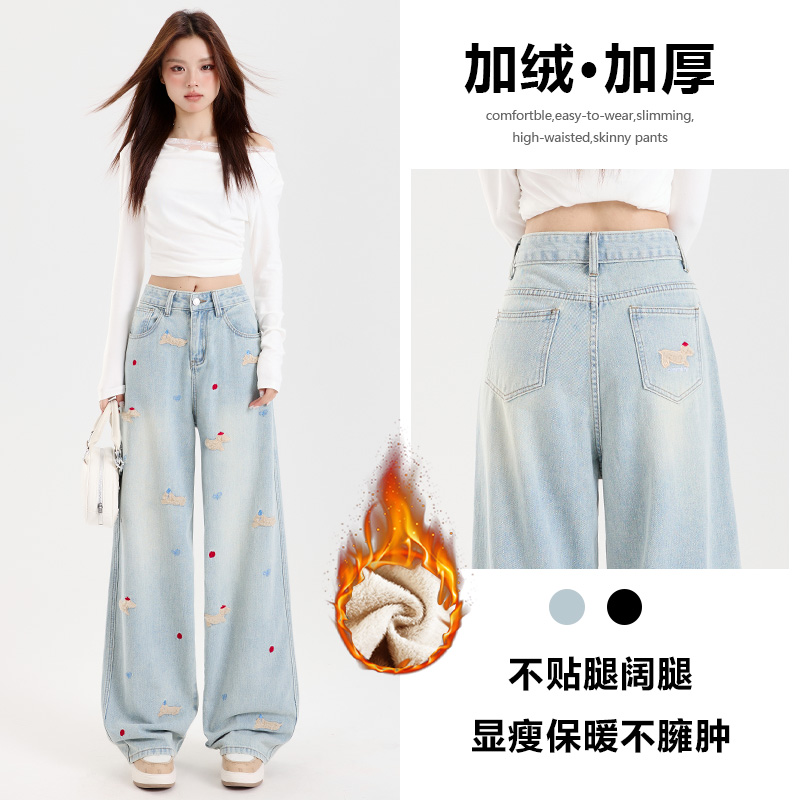 卡通腊肠狗刺绣加绒牛仔裤女秋冬2025年新款阔腿宽松显瘦直筒裤子