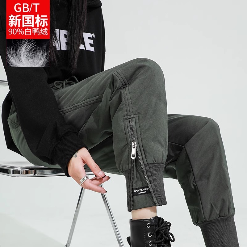 羽绒裤女冬季外穿2025新款哈伦羽绒裤时尚白鸭绒高腰束脚保暖棉裤