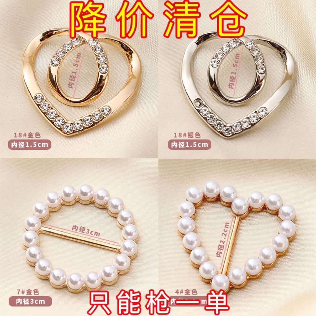 精美衣角扣春夏季t恤改短衣服收腰扣丝巾扣环简约百搭衣角打结扣