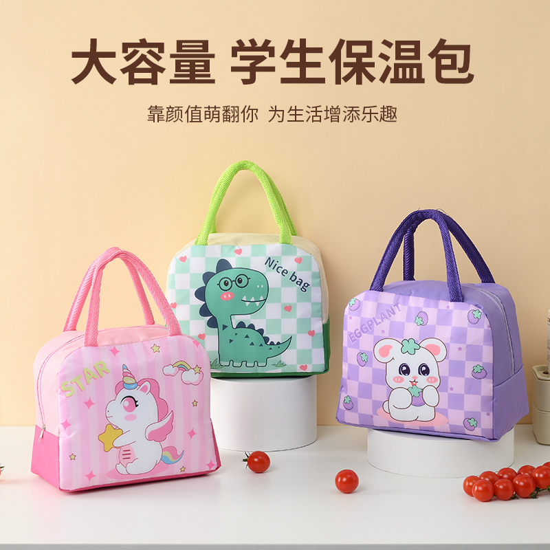 饭盒袋保温便当手提包学生带饭上班族装餐包防水防油加厚铝箔袋子