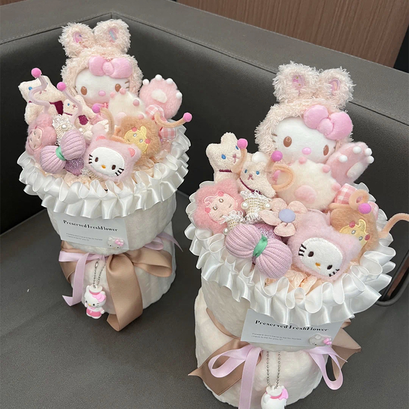 生日礼物女生hellokitty玩偶花束圣诞节哈喽kt礼物送女孩儿童闺蜜