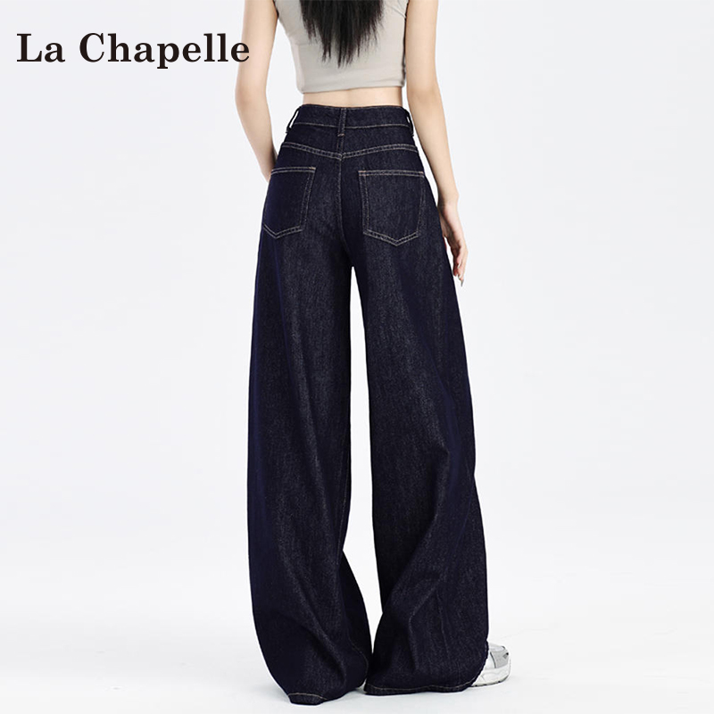 拉夏贝尔深色加绒牛仔裤女秋冬2025新款宽松垂感显瘦阔腿弯刀裤子