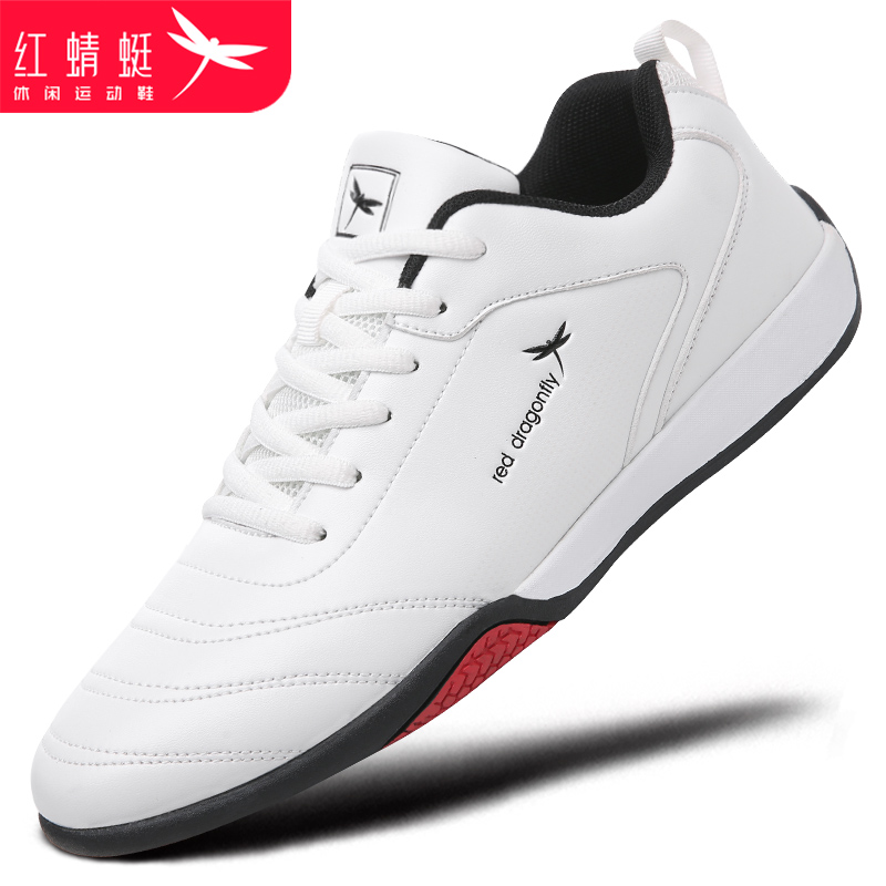 红蜻蜓男鞋2025新款爆款秋冬皮面防水运动小白鞋男休闲鞋旅游品牌