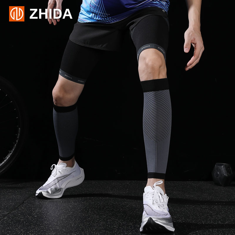 ZHIDA制达专业男女弹力小腿套马拉松跳绳健身运动压力压缩护腿袜