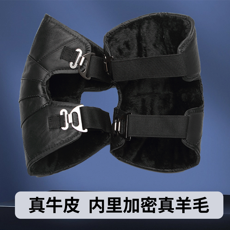 护膝保暖冬季骑车电动车加厚骑行防风防寒男士摩托车专用羊毛护膝